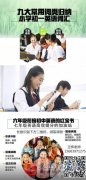 林頓英語免費送課程啦