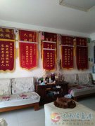 一代按摩名家王春亮的正骨推拿與心理疏導技術(shù)