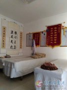 一代按摩名家王春亮的正骨推拿與心理疏導技術(shù)