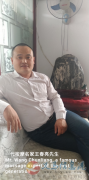 一代按摩名家王春亮的正骨推拿與心理疏導技術(shù)