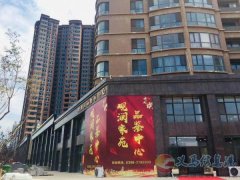 現(xiàn)招聘銷售精英