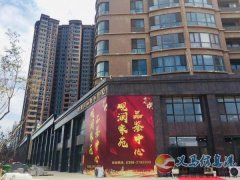 招聘銷售人員