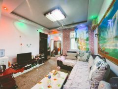 急售（五樓精裝修）三室兩廳11萬（可領(lǐng)包入住）可隨時看房