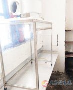 出售躍進(jìn)礦北坡