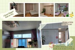 超低價(jià)12.8萬(wàn)出售房屋，地理位置優(yōu)越