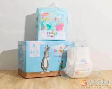 義馬愛(ài)子緣月家政i培訓(xùn)中心