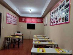 義馬愛(ài)子緣月家政i培訓(xùn)中心