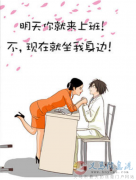 銷(xiāo)售  業(yè)務(wù)員  客服