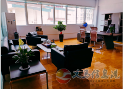 招聘： 會計(jì)雙休