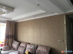 出售大產(chǎn)權(quán)天河明珠1號樓房屋1套