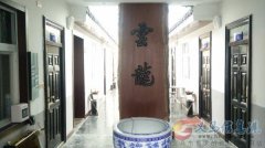招會(huì)計(jì)，人事主管