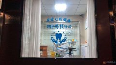 招聘護(hù)士