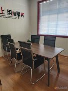 義馬屹家房產(chǎn)招聘房產(chǎn)銷(xiāo)售人員5名