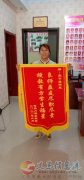 義馬愛(ài)子緣月嫂培訓(xùn)中心