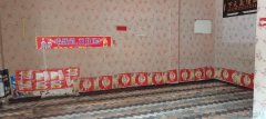 金源盛西一百米310國(guó)道北門(mén)面房出租