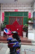 誠(chéng)心出售獨(dú)家院，誠(chéng)意就先來(lái)看房