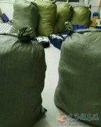 服裝加工點
