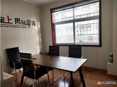 義馬屹家房產招聘文員1名、房產銷售人員若干名!