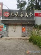 房租，冷庫，倉庫出租