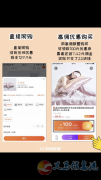 網(wǎng)購(gòu)優(yōu)惠券 隱形優(yōu)惠券 傭金歸自己尊享200+優(yōu)惠權(quán)益