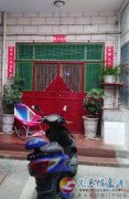 出售獨家院(租二樓若干單間套間一層主房及院內(nèi)廚房