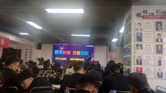 高薪誠(chéng)聘課程咨詢(xún)顧問(wèn)主管