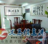 誠聘設(shè)計(jì)、安裝工、文員，歡迎退伍軍人、義煤職工前來應(yīng)聘。