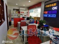 誠聘設(shè)計(jì)、安裝工、文員，歡迎退伍軍人、義煤職工前來應(yīng)聘。