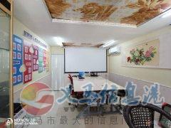 誠聘設(shè)計(jì)、安裝工、文員，歡迎退伍軍人、義煤職工前來應(yīng)聘。