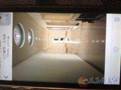 義煤機關住宅榕苑小區(qū)電梯洋房158平48萬22平地下室