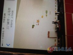 義煤機關住宅榕苑小區(qū)電梯洋房158平48萬22平地下室