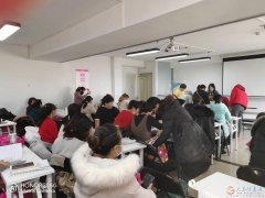 月嫂，育嬰，護(hù)工，家政，包食宿免費(fèi)培訓(xùn)，頒發(fā)高級(jí)證書(shū)