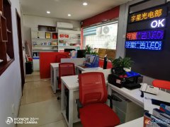 海燕文化傳媒--招聘設(shè)計
