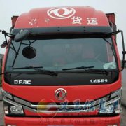 出售4米2倉欄車，國五車