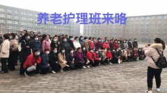 月嫂，育嬰，護工，家政，包食宿免費培訓(xùn)，持證上崗
