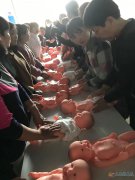 義馬愛(ài)子緣月嫂家政，急需大量從業(yè)和就業(yè)人員，找工作就到愛(ài)子緣