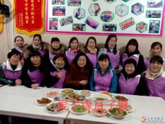 義馬愛子緣月嫂家政，急需大量從業(yè)和就業(yè)人員，找工作就到愛子緣