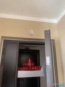 建業(yè)世和府房屋出售