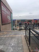 澠池萬洋國(guó)際商品房