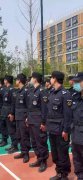 本公司因業(yè)務(wù)發(fā)展需要，現(xiàn)面向社會長期招納優(yōu)秀保安隊員，月薪3