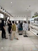 正弘弘利高薪招聘導購/店長