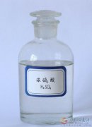 招鹽酸，液堿，硫酸，次氯酸鈉等八類?；窐I(yè)務(wù)合作商
