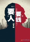 會電腦就行