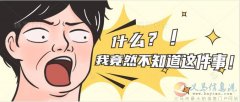 義馬電大秋季招生火熱進(jìn)行中！