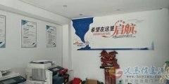 招平面設(shè)計(jì)、安裝工、學(xué)徒多名