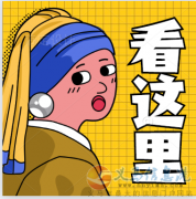 義馬電大秋季招生火熱進行中！