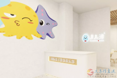 義馬月兒灣水育早教招聘！交五險(xiǎn)、年終獎(jiǎng)、生日金、年度體檢、