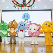 義馬月兒灣水育早教招聘！交五險、年終獎、生日金、年度體檢、入