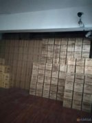 義馬易貨佬 全國(guó)連鎖.公司擴(kuò)展，誠(chéng)招加盟伙伴