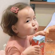會計2名 雙休+五險一金
